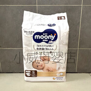 MOONY尤妮佳佑肌本土moony自然棉紙尿褲NBSMLXL拉拉褲尿不濕干爽 紙尿褲S58片_27年到期