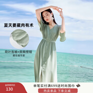 香影v領(lǐng)雪紡連衣裙女2025夏季新款荷葉袖單排扣收腰過膝垂感裙子 荷綠 S