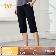 361°運動(dòng)短褲夏季女防曬跑步寬松運動(dòng)褲戶(hù)外健身七分褲662424719D-3