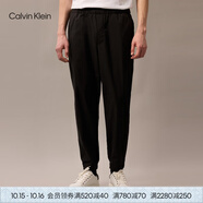 Calvin Klein高級成衣系列25春秋男士ck松緊腰束腳衛(wèi)褲運動休閑褲4LB614G UB1-太空黑 S