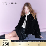 三彩2025冬季新款短款棉服圓領(lǐng)系帶棉衣寬松休閑女 經(jīng)典黑 S 155/80A