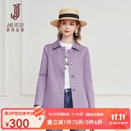 經(jīng)典故事（JANE STORY）經(jīng)典故事時(shí)尚簡(jiǎn)約短款風(fēng)衣女春秋2025新款高級(jí)氣質(zhì)小個(gè)子通勤外套 N03紫色 XL
