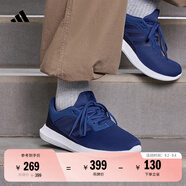 adidas CORERACER隨心暢跑網(wǎng)面休閑跑步鞋男子阿迪達(dá)斯官方輕運(yùn)動(dòng) 深藍(lán)色/藏青色   44.5
