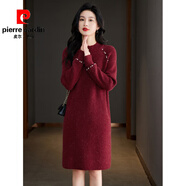 皮爾卡丹（pierre cardin）高端加厚針織亮絲打底連衣裙女秋冬新款小個(gè)子配大衣毛線(xiàn)衣裙子潮 紅色 S