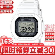 卡西歐（CASIO）G-SHOCK系列經(jīng)典小方塊街頭時(shí)尚運(yùn)動(dòng)防水防震方形手表男送禮推薦 原點(diǎn)白色GW-5000HS-7太陽(yáng)能+電波