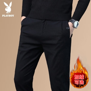 花花公子（PLAYBOY）褲子男秋冬2025新款直筒抗皺休閑褲男潮流加絨百搭商務(wù)保暖長(cháng)褲男 X-6666HH621H黑色 32