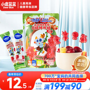 小鹿藍藍高鋅接骨木莓0糖棒棒糖兒童糖果解饞零食棒棒糖/櫻桃石榴味/50g