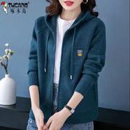 啄木鳥(niǎo)（TUCANO）連帽羊毛開(kāi)衫女秋冬新款加厚毛衣外套寬松時(shí)尚百搭外穿針織衫上衣 深天藍 M 建議90-105斤