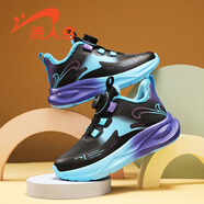 貴人鳥(niǎo)童鞋男童鞋子女孩防水皮面兒童運動(dòng)鞋防滑軟底小孩跑步鞋 黑藍月（加絨大棉） 34 內長(cháng)21.8/腳長(cháng)20.8