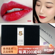 香奈兒（Chanel）香港專柜禮盒包裝CHANEL香奈兒21年圣誕限定5號炫亮口紅176191 圣誕限定5號口紅99#正紅 禮盒包