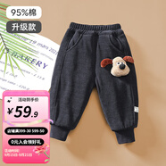 婧麒（JOYNCLEON）寶寶棉褲加絨加厚兒童褲子冬季女童男童衛(wèi)褲休閑褲外穿保暖褲 深灰色-升級款95棉 100