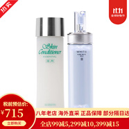 澳爾濱（ALBION） 日本奧爾濱健康水爽膚水精萃液保濕水 圣誕節禮物送女友禮物 國際版健康水+清新煥白滲透乳2號(保濕)
