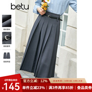 百圖betu女裝秋季新款半身裙簡約顯瘦百褶裙高腰半身裙女2308T60 深灰 M