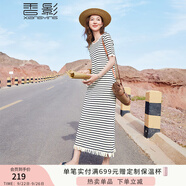 香影條紋針織連衣裙女2025夏裝新款復(fù)古法式短袖休閑顯瘦流蘇長(zhǎng)裙 米色 S