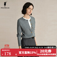 POLOWALK麻花針織開衫女春秋季新款保羅女裝氣質(zhì)休閑絞花毛衣外套長袖線衣 花灰色 2XL (175)