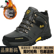 西域駱駝（VANCAMEL）不臭腳男性戶外高幫男登山鞋防滑加絨保暖中旅游鞋棉鞋冬季男鞋 8528軍綠高幫加毛/官方店旗艦新 39