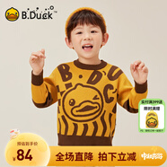 B.Duck小黃鴨童裝男童針織衫兒童秋冬套頭毛衣寶寶女童打底衫 奶酪黃 90 cm