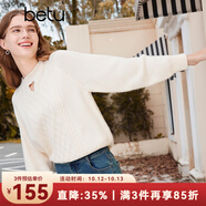百圖betu女裝秋冬新款毛衣麻花復(fù)古扭繩圓領(lǐng)鏤空毛衣女2310T21 米白 XS