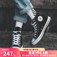 匡威（Converse）1970s帆布鞋經(jīng)典三星標(biāo)男鞋女鞋休閑時(shí)尚百搭運(yùn)動(dòng)鞋板鞋162050C 101010 43