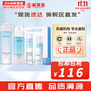 蘭芝（LANEIGE）套盒水乳套裝水衡透潤新水酷小藍(lán)盾清潤女護(hù)膚品禮盒節(jié)日禮物補(bǔ)水 清盈水200+乳液120ml【5件禮盒】
