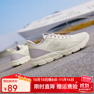 361°女鞋運(yùn)動(dòng)鞋秋季新款網(wǎng)面透氣鞋子361度輕便慢跑鞋減震跑步鞋女 羽毛白/淺灰紫 38
