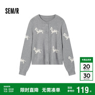 森馬（Semir）針織開衫女短款圓領(lǐng)正肩顯瘦2024冬趣味小狗提花上衣109724106004
