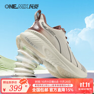 ONEMIX玩覓避震鞋跑步鞋男鞋運動(dòng)鞋女慢跑鞋減震穩定支撐透氣輕便防滑 瑪莎白 38