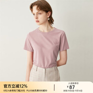 顏域簡約純色短袖T恤女夏裝新款時尚氣質ol通勤直筒顯瘦上衣 粉色 S