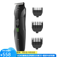 雷明登（Remington） 男士電動刮胡刀 胡須修剪器 可充電電池 無繩剃須刀 刀頭可水洗 PG6015C 黑色