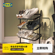 宜家（IKEA）ALGANAS艾佳奈斯鞋架簡易門口家用多層室內鞋架子 鞋架黑色