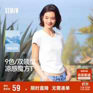森馬（Semir）短袖t恤女短款修身圓領(lǐng)內(nèi)搭25夏涼感收腰V領(lǐng)上衣辣妹109325100006