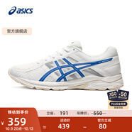 亞瑟士ASICS男鞋網(wǎng)面跑鞋緩震透氣運(yùn)動(dòng)鞋輕量跑步鞋GEL-CONTEND 4 白色/藍(lán)色 39.5