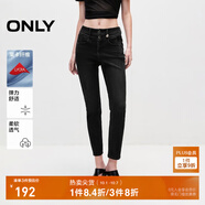 ONLY秋季萊卡簡約高腰小腳褲九分褲牛仔褲女|124349005 J09 深牛仔灰色 XS (155) 60A