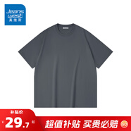 真維斯（Jeanswest）夏季新款男士純棉透氣舒適經(jīng)典純色百搭圓領(lǐng)短袖T恤KP 深灰色2040 XL