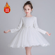 雷姆汀女童公主裙秋冬新款長(cháng)袖蕾絲蓬蓬裙禮服女孩生日鋼琴演出服連衣裙 白色[加絨] 140 cm