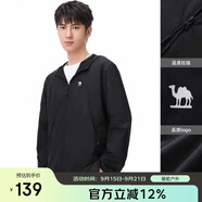 駱駝（CAMEL）小光陰 防曬衣男戶(hù)外遮陽(yáng)連帽清爽時(shí)尚休閑防曬服外套A012251008H