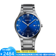 白令（BERING）男士手表石英表簡約大氣太陽紋表盤 鈦金屬表鏈 防過敏 丹麥品牌 brushed silver 40mm