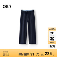 森馬（Semir）[商場(chǎng)同款]休閑褲女高腰撞色闊腿褲2025春季新款肌理衛(wèi)褲慵懶 寶藍(lán)80700 L
