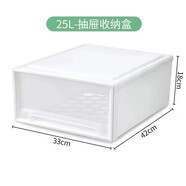 傲家 抽屜式收納柜子多層塑料衣柜收納箱透明家用宿舍儲物柜抽屜盒 抽屜式 42*33*18cm