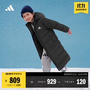 adidas 500蓬長款保暖鴨絨羽絨服男大童兒童阿迪達(dá)斯官方輕運(yùn)動 黑色   110