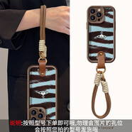 祥利恒適用蘋果16手機殼14promax秋新女款iPhone15plus斑馬紋星球13咖色12掛繩11pro小硅膠8/7p美拉德xs 天眼羊皮-咖啡色-斑馬紋+星球+皮扣+掛繩 iPhone 6s