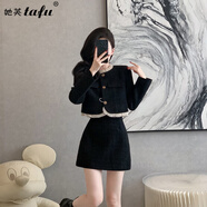 她芙（tafu） 品牌女裝法式連衣裙2025春秋新款小香風(fēng)套裝裙子小個(gè)子名媛氣質(zhì) 黑色 M 【100-110斤】