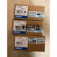 歐姆龍（OMRON）CJ1W-MD231233261263232563 CJ1W-MD233