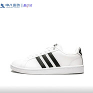 阿迪達(dá)斯 （adidas）36.5碼Adidas阿迪達(dá)斯女子三葉草延續(xù)款微瑕板鞋休閑鞋跑步鞋 AW4287 36.5 瑕疵