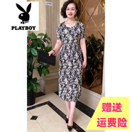 花花公子真絲百褶裙三宅風(fēng)褶皺連衣裙2025夏新款中年減齡 花色1 2XL 110-125斤
