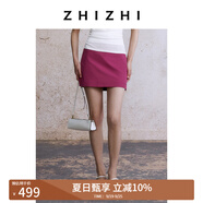 致知ZHIZHI 踏青游 極簡小短裙女2025夏季新款簡約百搭休閑通勤 漿果紅 XS