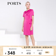 PORTS寶姿 夏裝新款不對稱(chēng)領(lǐng)Peplum連衣裙女LB8D131KWB008 莓果色 XS (2)