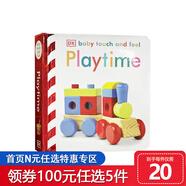 【100選5】DK觸摸書 英文原版繪本 Baby Touch 嬰幼兒童英語啟蒙認(rèn)知紙板書 0-3歲親子互動共讀早教益智 感官訓(xùn)練繪本 綠山墻 【Baby Touch and Feel】游戲時(shí)間