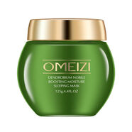 歐美姿（OMEIZI）【官方】石斛草本睡眠免洗面膜涂抹試保濕面膜泥凈顏正品 125g