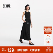 森馬（Semir）連衣裙女高腰拼接背心裙百搭2025夏優(yōu)雅圓領(lǐng)長裙通勤109325114015